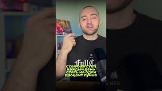 Кадр из ролика «тгк – Директор арбитража трафика»