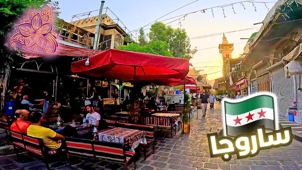 Damascus Walking Tour 🌸 | 5 July 2025 | جولة في حارات ساروجا