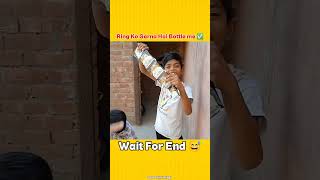 Ring Ko Gerna Hai Bottle Me ? || Dev Saini Vlogs || #shorts #viralshorts #ytshorts