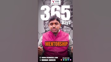 UPSC 2026 Anthropology | Margadarshi Mentorship & Test Series | New Batch Starts Oct 6