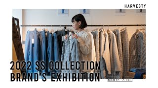 【展示会クルーズ】HARVESTY/ハーベスティ 2022年春の展示会クルーズ Vol.1 瀬戸かほさん(前編)