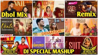 Punjabi Wedding Mashup Dj Lakhan by Ft Lahoria Production New Punjabi Song 2026 dj  Mashups