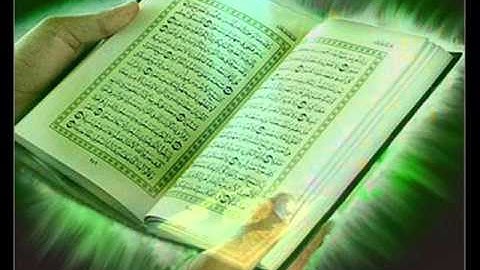 سورة الفلق ماهر المعيقلي مكررة 3 مرات
