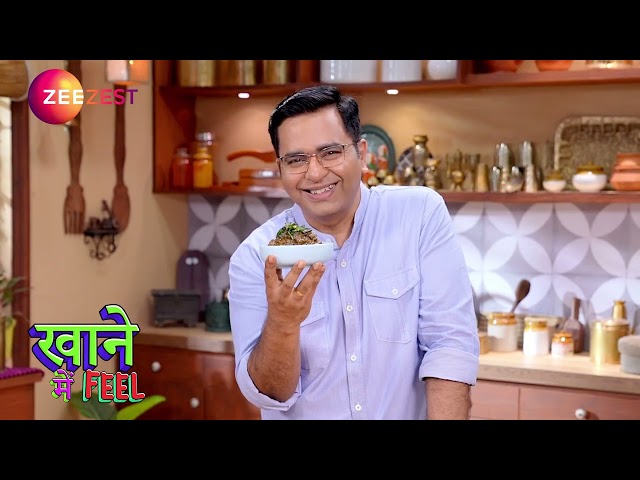 New Show Alert | Papad Pickles Aur Pyaala | Chef Ajay Chopra | Zee Zest class=