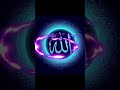 الله بسم الله الرحمن الرحیم مالک الیوم الدین الله بسم الله الرحمن الرحیم مالک الیوم الدین