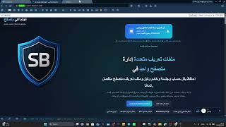 User Scripts Editor Autorun Preload