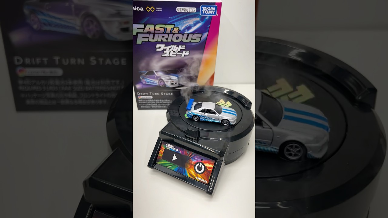 Tomica’s Drift Turn Stage display is absolutely wild 😳 