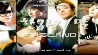 F.T. Island - One Word MV (On Air OST) [ENGSUB   Romanization   Hangul]