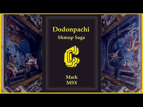 Видео: Ретроспектива DoDonPachi