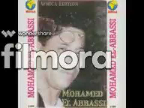 كوكتال قديم محمد لعباسي