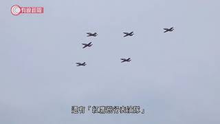 國際航天展明珠海開幕 多款國產空軍戰備首度亮相 - 20210927 - 有線中國組 - 有線新聞 CABLE News