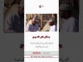 الإسراف والتبذير من السلوكيات السلبية التي يحذر منها الإسلام الإسراف والتبذير من السلوكيات السلبية التي يحذر منها الإسلام
