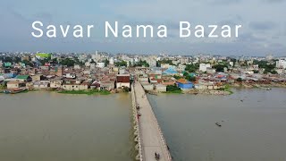Savar nama bazar bridge aerial view. (সাভার নামা বাজার ব্রিজ)