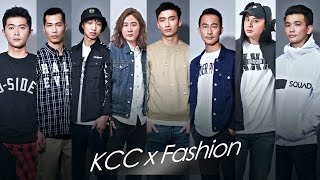 2016 KCC x Fashion 冠軍時尚日記