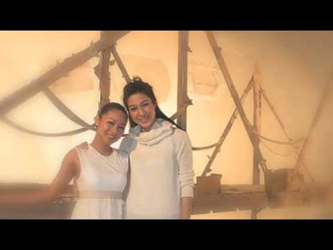 [CD 版 DL Link] 愛得起 - 鄭融、鍾嘉欣、韋雄 (Stephanie Cheng, Linda Chung, Phillip Wei)