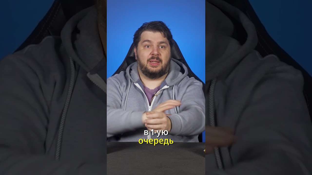 Doom на Nintendo switch - боль или не боль?