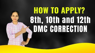 How to Apply PSEB 8th, 10th &12th DMC Correction? | How to apply correction in PSEB Certificates?