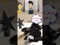 ندوش ز6ط قصص وحكايات من الحياه قصتنا اسمها اعشقك يا طفلتي