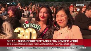 турецкое ТВ концерт Димаша в Стамбуле Turkish TV about Dimash's concert in Istanbul @dkmediaeurope