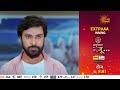 Inspector Manju - Episodic Promo | Daily 8:01 PM | Marathi Serial | Sun Marathi