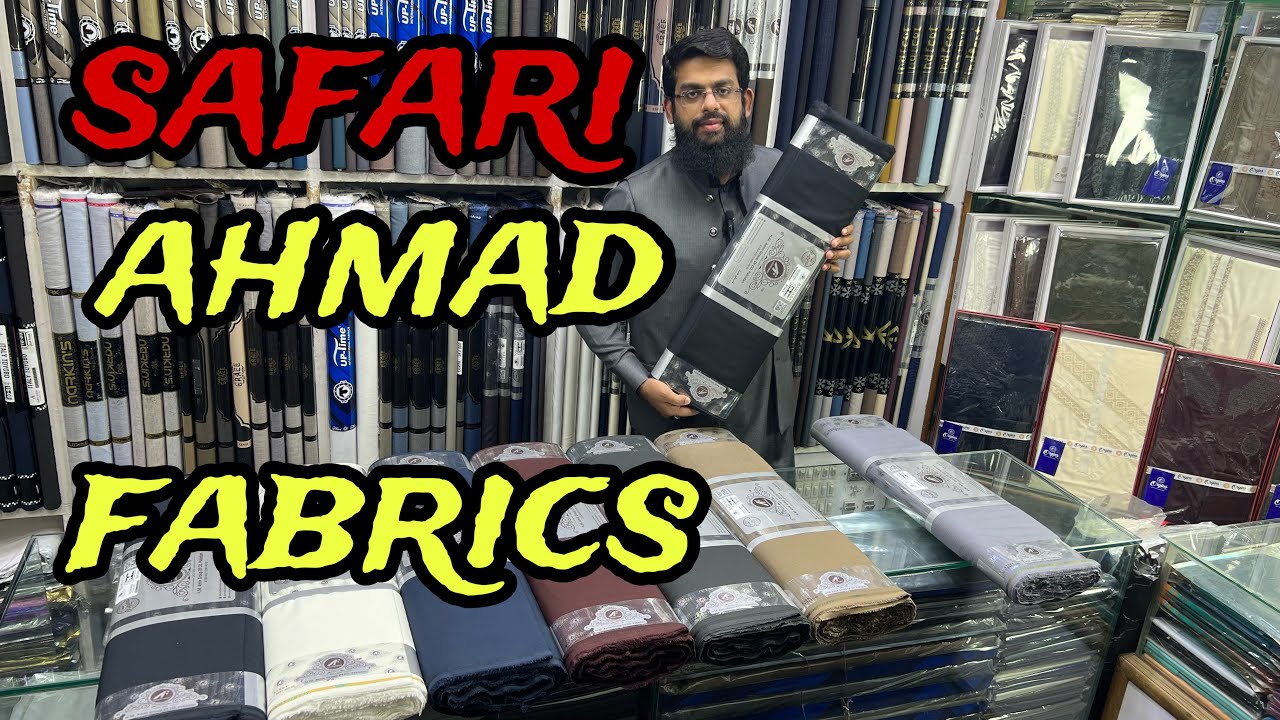 Safari totone by ahmad fabrics international 03224626553 viral 