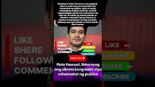 Piolo Pascual binunyag ang kanyang sekreto?😱🤔 #showbiz #showbiznews #philippinepolitics