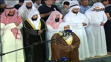 الشيخ مشاري العفاسي - صلاة القيام 1432 - سورة ابراهيم 23-52