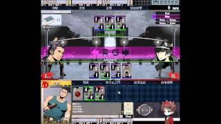 20120815 - vs. Rann