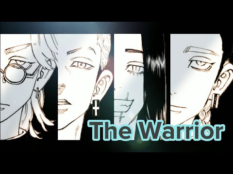 【静止画MAD】東京卍リベンジャーズ×The Warrior
