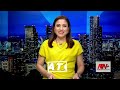 NewsWatch Now - April 24, 2026 (Friday)