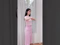 【乃木坂46】筒井あやめ　しかのこダンスを踊る bis