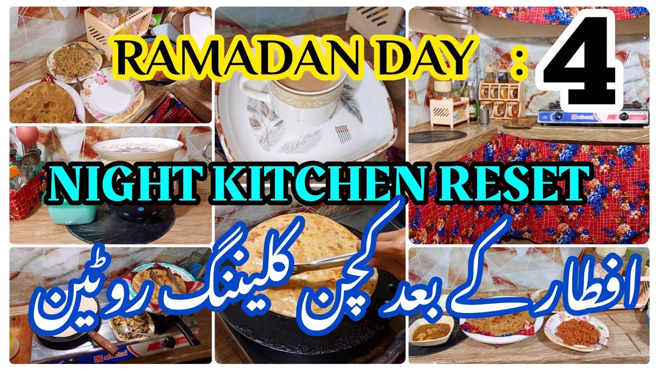 Ramzan Series Day 4 | Iftar Ke Baad Kitchen Reset & Sehri Preparation Routine | Daily Ramadan Vlog