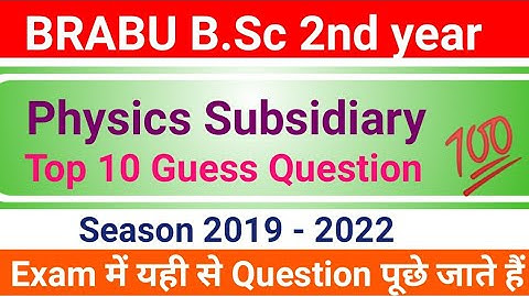 B.Sc. Part-2 Physics Subsidiary Top Guess question