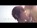 【off vocal】元生徒/HoneyWorks【公式】