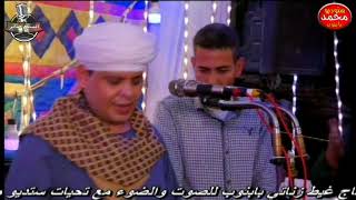 الشيخ اسامه فتحي مولد النبوي الشريف - غردها
