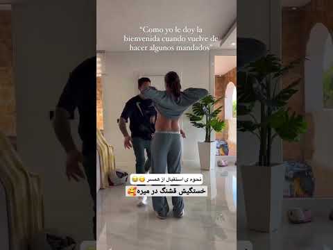 کلیپ عاشقانه کلیپ عاشقانه عشق فیلم دختر