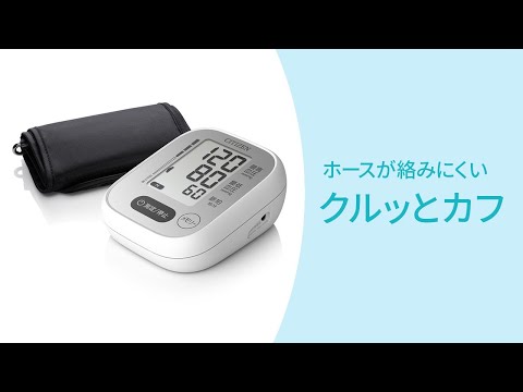 シチズン・システムズ ヘルスケア - YouTube