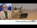 محمدجواد اکبرین: حمایت از عربستان بدون پیوند پیمان مکه و پیمان ابراهیم دشوار است