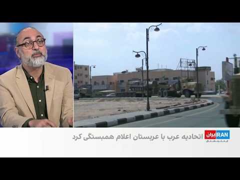 محمدجواد اکبرین: حمایت از عربستان بدون پیوند پیمان مکه و پیمان ابراهیم دشوار است
