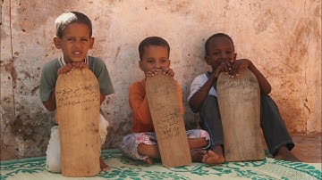 تلاوة محظريه عطره
