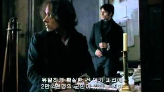 LM.FR.2000 -3.avi