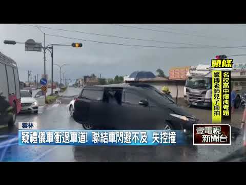 出火葬場撞！ 聯結車閃車扯路燈翻「騎士躲死劫」 網驚：抓交替？