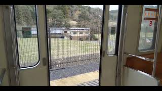 [JR Central] 211 series Door chime