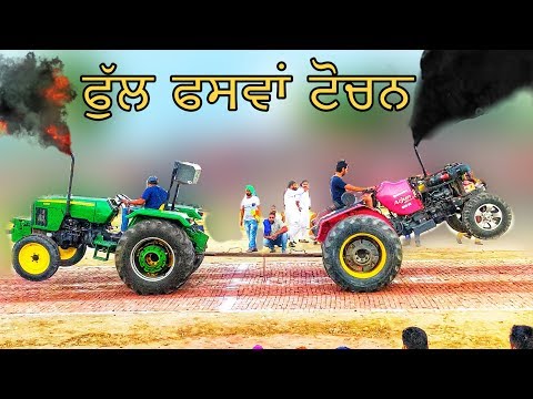 full-fight-match-||-john-deere-5310-vs-mahindra-arjun-605-||-tractor-tochan-||