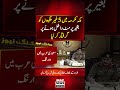Major Crackdown in Makkah: 5 Foreigners Arrested!