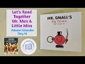 Let's read together a book from the Mr Men Little Miss Advent Calendar. Day 10 Mr Small’s Big Dream