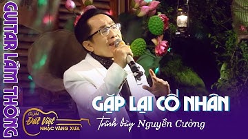 Gặp lại cố nhân - St : Hàn Sinh - Anh Nguyễn Cường giao lưu cùng Guitar Lâm Thông - Cafe Đất Việt