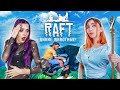 НА НАС НАПАЛИ ЖИВОТНЫЕ! ► РАФТ ► RAFT ft. @Лесли