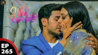 Ishk Par Zor Nahi 2 | New Episode | Ishk Par Zor Nahi Season 2 | Romantic Love Story