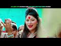 New Nepali Panche Baja Song Collection ||👩‍❤️‍💋‍👨बर्षकै उत्कृष्ट पञ्चेबाजाका भिडियोहरु_Rajan/Basanta Mp3 Song